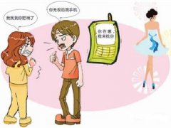 绥阳县寻人公司就单身女孩失踪原因总结